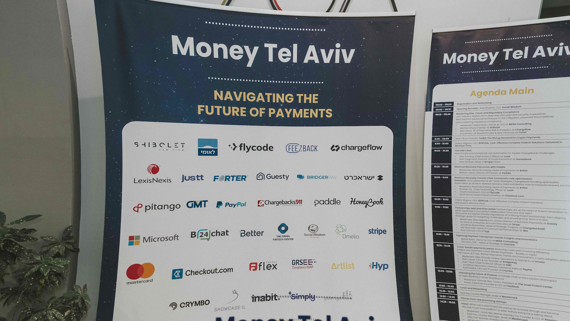 כנס תשלומים 2027